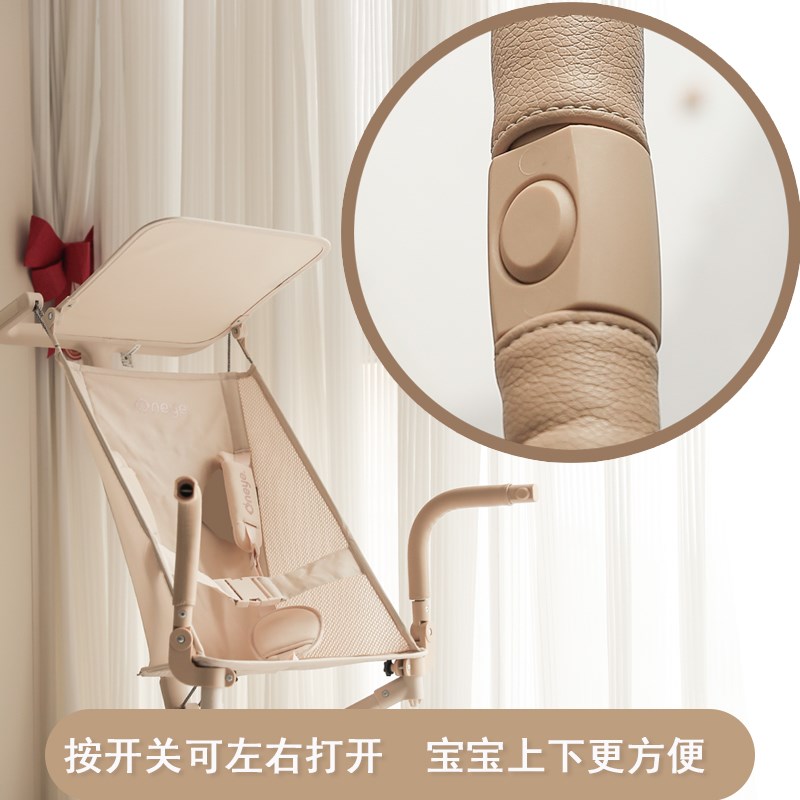 通用丸丫t2口袋车扶手配件小虎子T18遛娃神器围栏婴儿车安全扶手