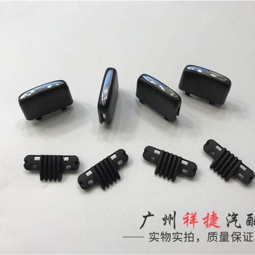 适用于雷克萨斯GS350 430GS300空调出风口拨片空调出风口移动卡子