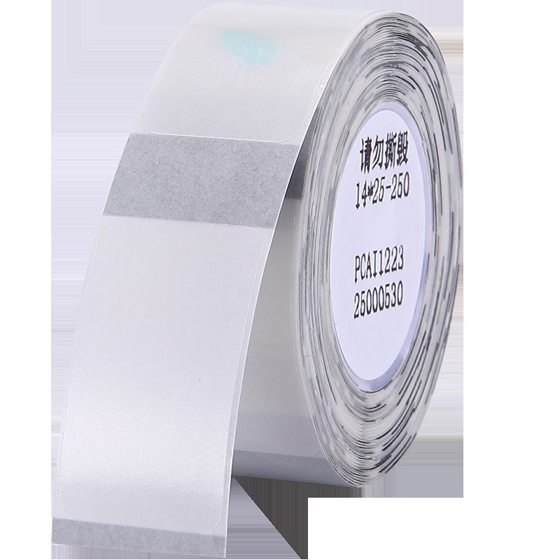 精臣d11透明标签纸文具姓名贴自粘防水贴纸卡通水杯饭盒贴标签机