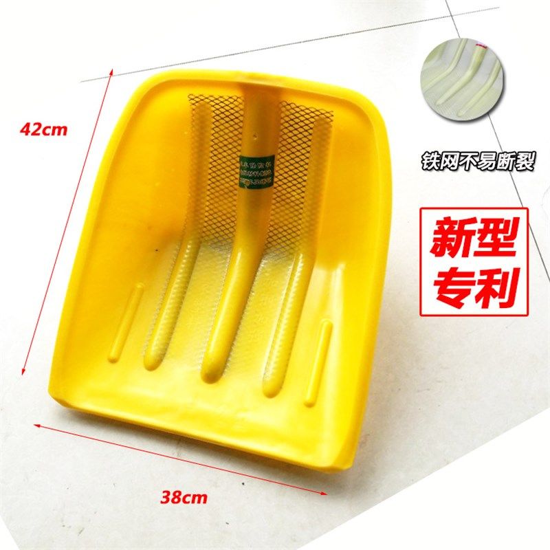 带铁网带铁边塑料锹铲 熟胶塑料铲子塑料锨钢化塑料锹 粮食铲农具,农机/农具/农膜,锹,淘宝优惠券,粉丝福利购,淘宝优惠卷