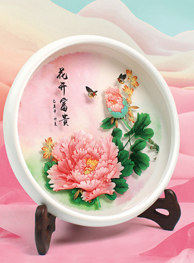 个性创意摆件送老师长辈领导生日礼物送新人新娘闺蜜结婚礼品定制