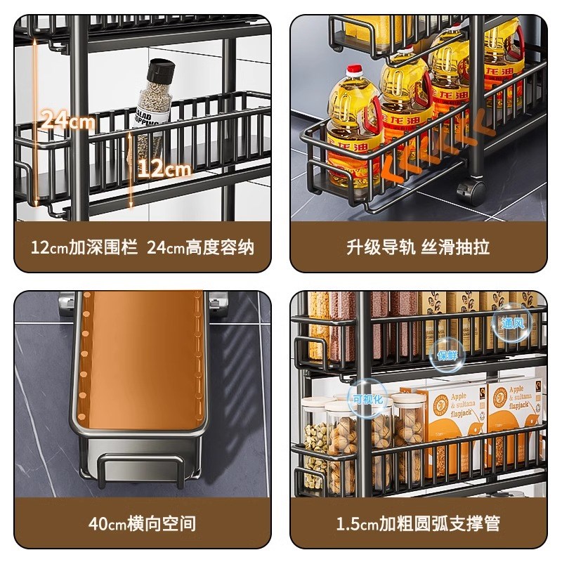 厨房夹缝置物架落地极窄缝隙收纳柜家用冰箱夹缝卫生间抽拉小推车