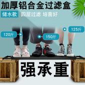 铝合金底座鱼缸抽屉式 滴流盒储水培菌上过滤循环系统过滤器净水