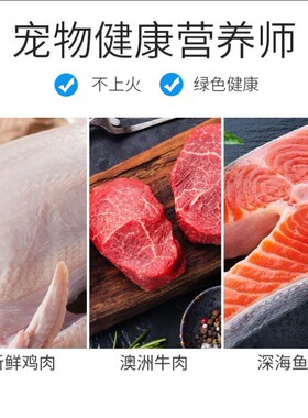 强生宠儿狗粮幼犬成犬狗狗粮金毛泰迪拉布拉多牛肉味全犬种粮10斤