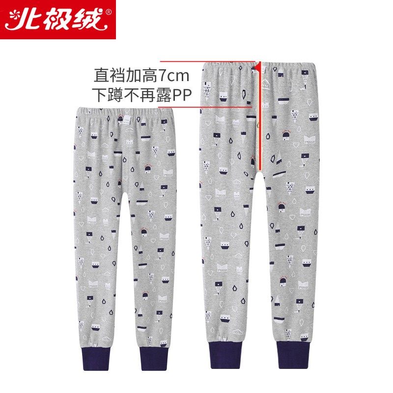 2条儿童高腰秋裤纯棉男童秋冬护肚裤打底内穿单件大童睡裤棉毛裤,童装/婴儿装/亲子装,保暖裤,淘宝优惠券,粉丝福利购,淘宝优惠卷