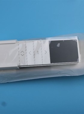 香港乐屋D50630百叶帘电机蜂巢天棚帘电机D50636电机D50626遥控器