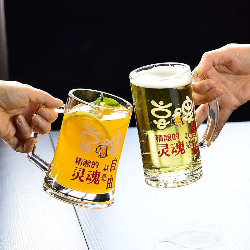 500毫升啤酒杯带把中国风文案扎啤杯网红烧烤店玻璃杯大容量酒杯