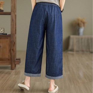 女大童牛仔阔腿裤夏季薄款休闲裤初中小学生高中生宽松8分直筒裤