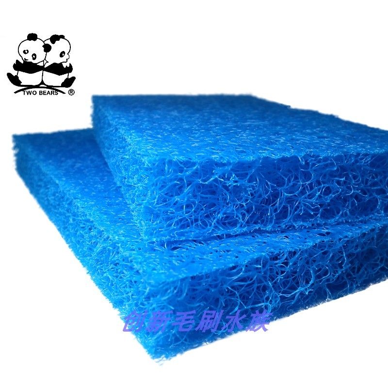 锦鲤鱼池过滤白色蓝色藤棉生化棉鱼池过滤棉净水底滤专用过滤材料,宠物/宠物食品及用品,过滤设备,淘宝优惠券,粉丝福利购,淘宝优惠卷