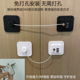 免打孔儿童安全窗户锁抽屉密码 锁柜门冰箱锁门窗限位器婴儿防护锁