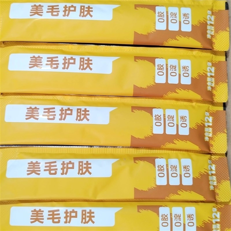 派森互动猫条功能性猫零食软包肉泥猫条湿粮包宠物猫条雀瑞森爪斯