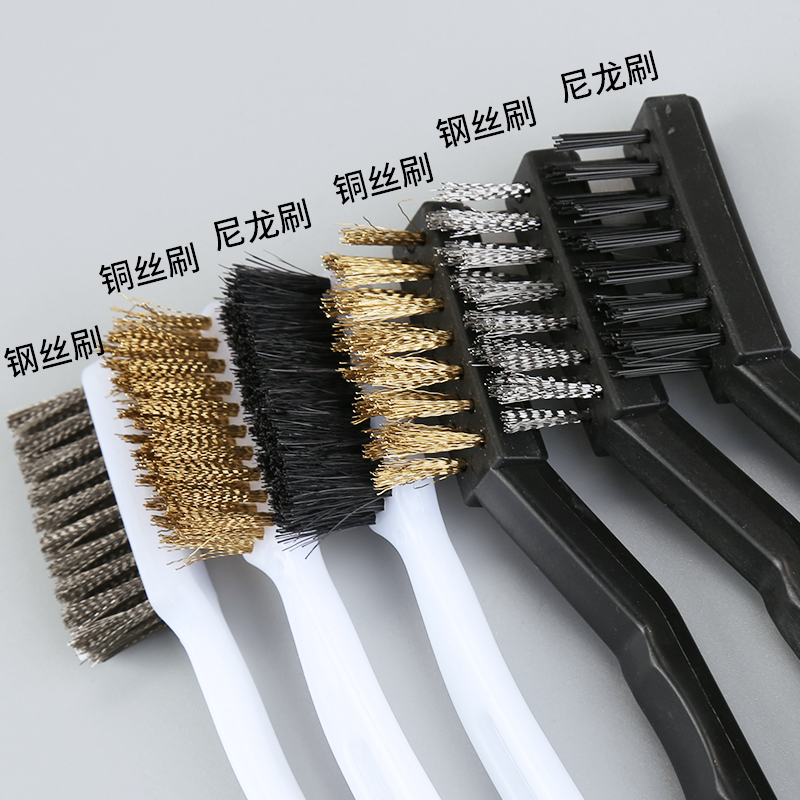 除锈钢丝刷牙刷式清理铜丝刷不锈钢加密工业用刷子加硬迷你清洁刷