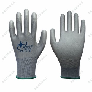 星宇手套pu508pu518线路装配防静电手套薄款男女电子工业生产用
