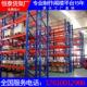 仓储货架多层置物架库房展示架重型阁楼组装 可拆卸移动托盘铁架子