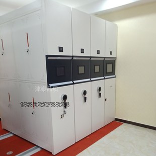 智能密集架手摇电动密集柜轨道移动文件凭证柜资料密集档案柜配件