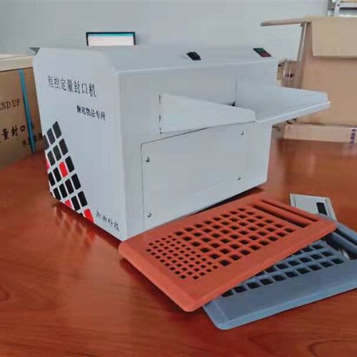 酶底物法 程控定量封口机 水质检测系统 97孔定量盘,试剂订单