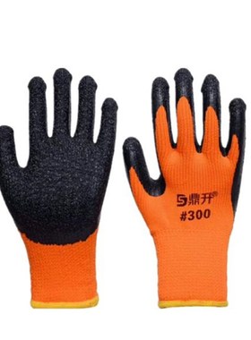 包邮冬季毛圈起绒加厚黑色挂胶皱纹保暖防寒防滑冷库工作劳保手套