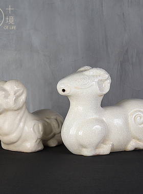 十境OTlife装饰品工艺品摆件白瓷羊新中式客厅家居酒店样板房包邮
