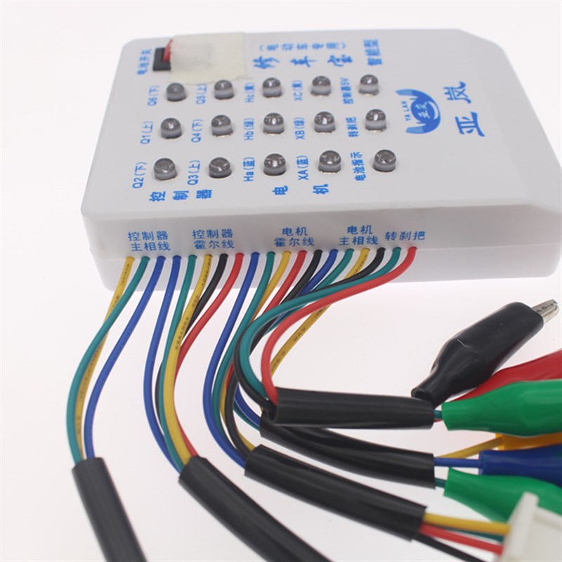 电动车修车宝无刷霍尔电机控制器转刹把相位检测仪电动车维修工具