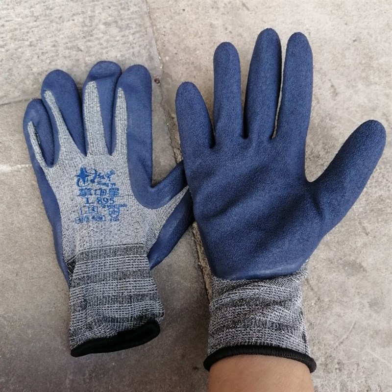 红宇掌中星L895高弹力透气防滑发泡劳保手套耐磨不臭手好用又实惠