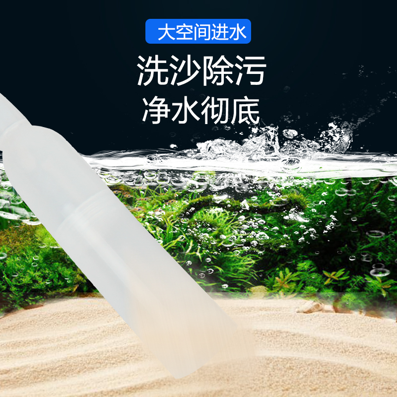 鱼缸换水器神器吸便器清洗抽水虹吸管清理水管吸水鱼粪便手动苏皖