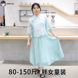 胖女童改良汉服女大童日常民国复古盘扣唐装旗袍上衣裙子中式套装