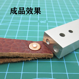 陨铁纹撞钉套装 实心铜铆钉组合永固式 工具皮具牛仔裤 红铜铆钉安装