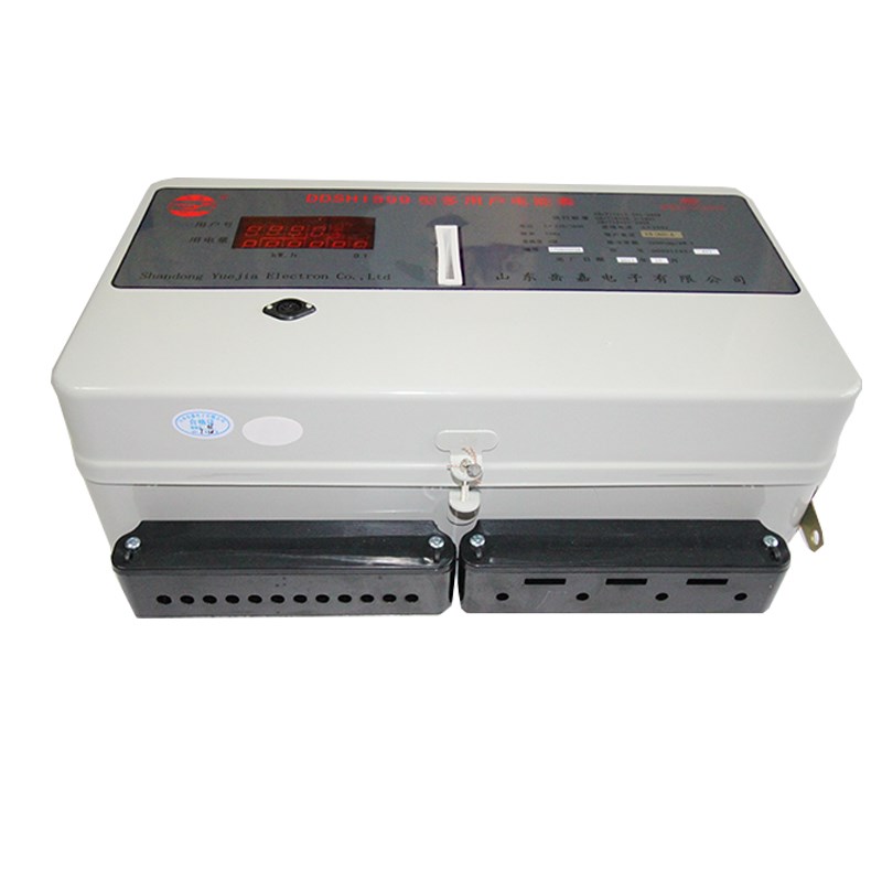 多用户电表KD智能学生公寓 DDSH1596预付费485联网DF集中式电能表