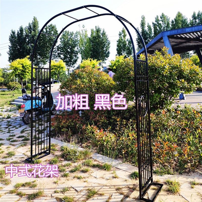 网红绿植花架户外爬藤架中式花架铁艺拱门绿萝植物架花卉花架新款,鲜花速递/花卉仿真/绿植园艺,花架,淘宝优惠券,粉丝福利购,淘宝优惠卷