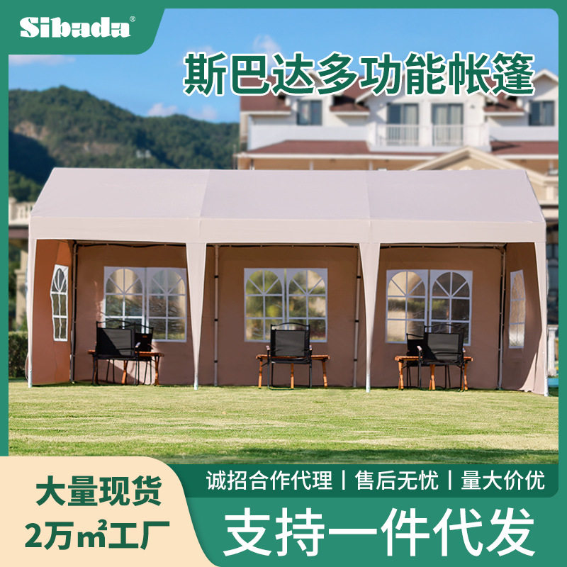 户外大雨棚移动停车棚家用汽车棚子摆摊四脚伞帐篷集市遮阳棚篷房