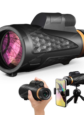 高清一万米FMC镀膜千里镜演唱会旅游望远镜单筒14x60 BAK4棱镜