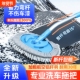 弯杆洗车拖把专用不伤车漆软毛伸缩车刷子汽车用清洁除尘洗车神器
