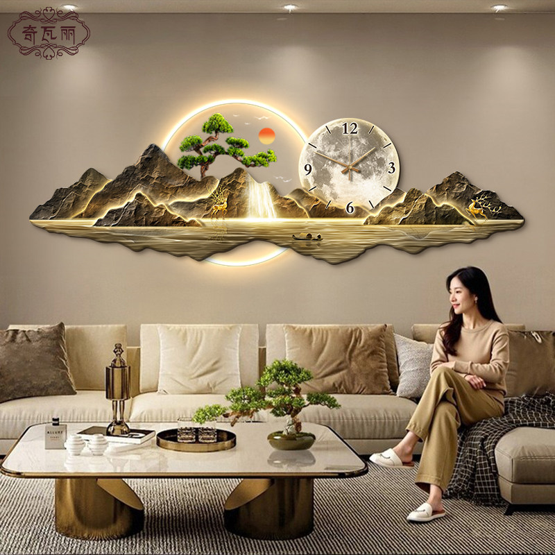 钟表挂钟客厅装饰画2026新款新中式沙发背景墙挂画轻奢山水壁灯画
