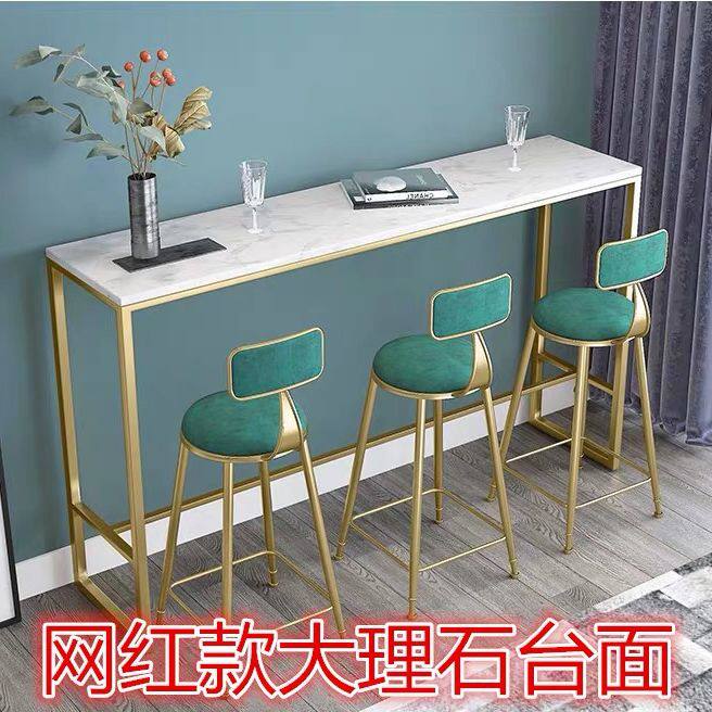大理石吧台桌阳台家用简约奶茶店靠墙小长条实木高脚桌椅组合