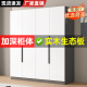 全实木衣柜家用卧室小户型经济型现代简约结实耐用儿童衣橱可定制