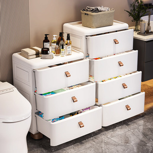 45/55/60/70cm卫生间杂物浴室置物架家用收纳柜夹缝抽屉式储物柜