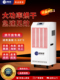 德优匠工业除湿烘干一体机高温烘干房抽湿海鲜面条茶叶木药柴衣服
