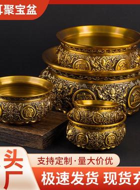 【唐腾铜艺】黄铜复古狮头聚宝盆办公室客厅家居送礼创意桌面摆件