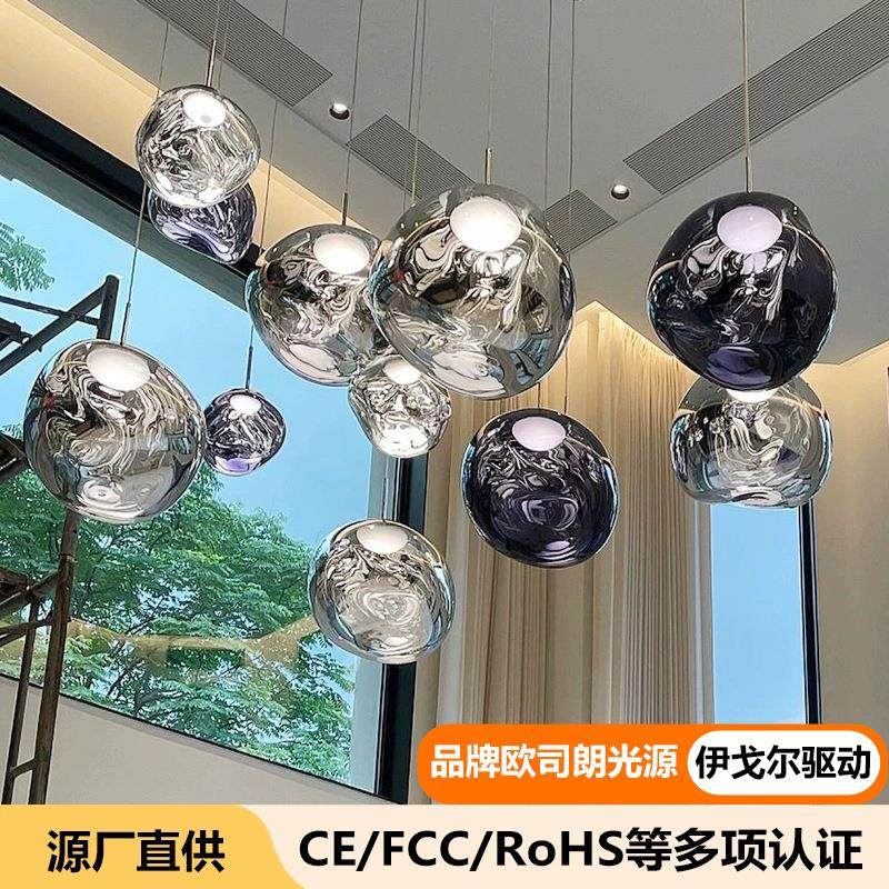 熔岩吊灯设计师复式楼loft楼梯灯别墅跃层客厅挑空餐厅吧台吊灯