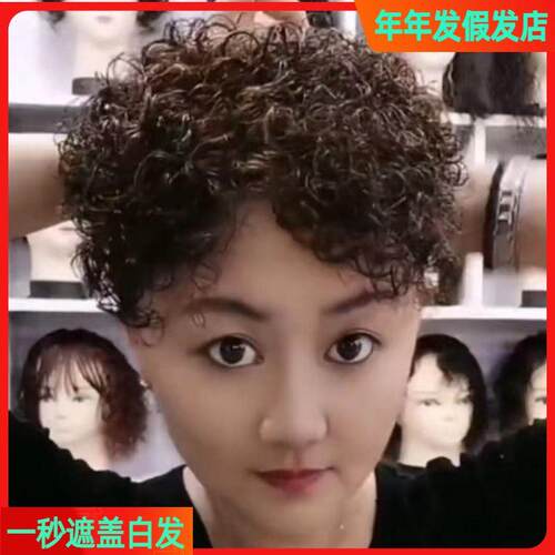 无痕轻薄自然前额蓬松补发片