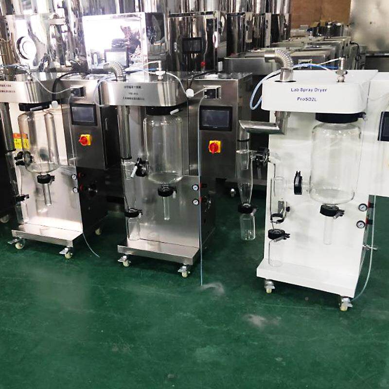 实验室用干燥机YM器-015喷雾干喷TEY燥不锈钢雾加热喷雾干燥机