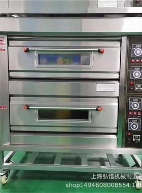 1OUT层/2层/3烤层烘烤2盘/4盘/6盘/8/9盘面包炉烘烤箱盘面包店用