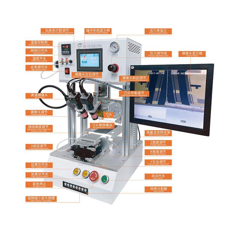 手机直软排机线订货号维修恒温压排机绑定手出口高品工质厂销,五金/工具,雕刻机,淘宝优惠券,粉丝福利购,淘宝优惠卷