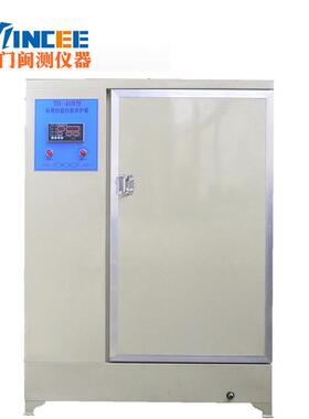厦门04 40B 60B 60BB 9B混凝土标准养护箱0水泥养护箱养化箱恒温
