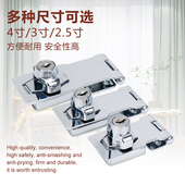 冷冻柜锁 冰箱锁 展示冷藏柜卧式 冰柜锁 柜门锁 新款 玻璃柜锁 立式