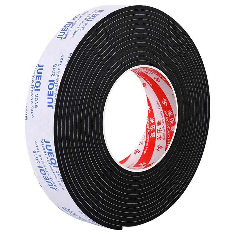 黑色泡棉单面海绵胶带门底门缝防风防蚊虫密封条无痕高粘强力重物