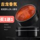 发蜡发泥男士 啫喱水油头膏 自然蓬松哑光清香持久定型头发造型保湿