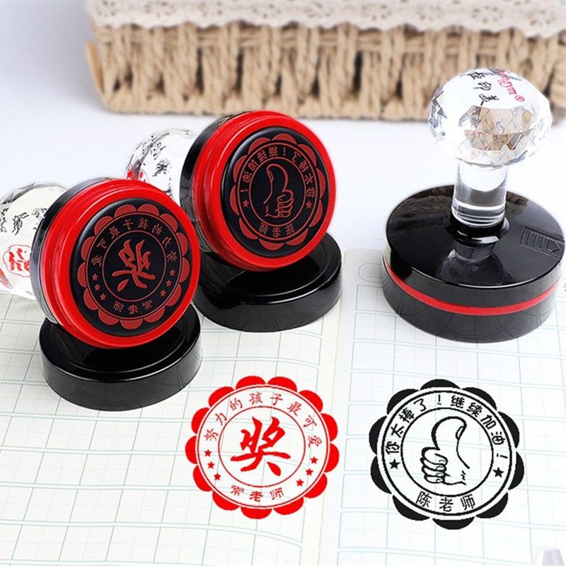 老师奖章奖状刻字印章定刻教师用印章评语鼓励印章教师名字印章圆,文具电教/文化用品/商务用品,成品印章/学生用印/火漆,淘宝优惠券,粉丝福利购,淘宝优惠卷