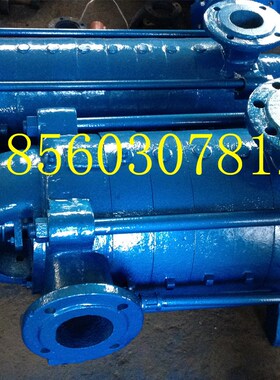 博山水泵 DA1-125x4 清水泵 高层消防增压 37kw 多级离心泵