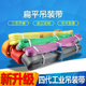 10吨 joha起重吊带工业吊车行车用扁平吊绳尼龙吊装 带1